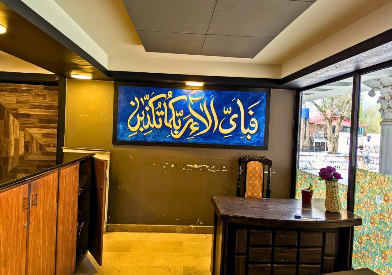 Grand Heights Hotel Murree Bagian luar foto
